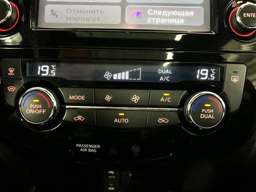 Nissan X-Trail III Тюмень  - изображение 17