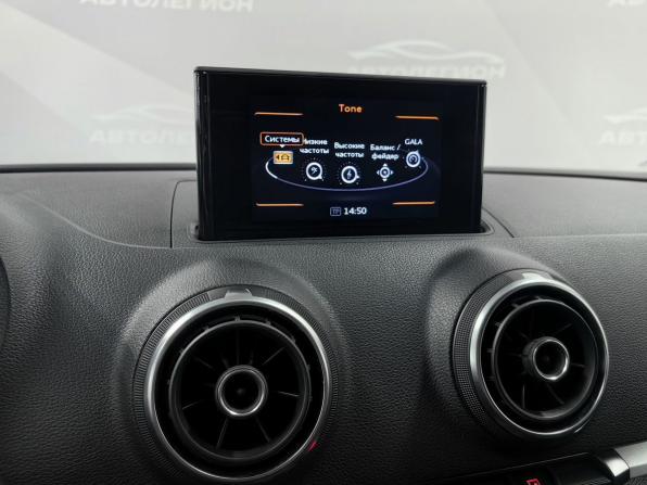 Audi A3 III (8V) с пробегом 2015 года, цена 1 650 000 рублей, 158650 км, седан, Автокод Объявления