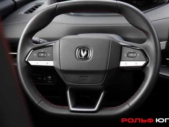 Changan CS55 Plus II с пробегом 2023 года, цена 2 098 000 рублей, 33800 км, внедорожник, Автокод Объявления