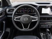 Volkswagen Tharu XR Москва  - изображение 32