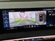 BMW X3 IV (G45/G48) Москва  - изображение 38