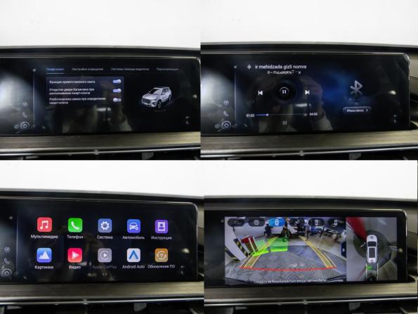 Chery Tiggo 7 Pro Max I с пробегом 2023 года, цена 1 853 000 рублей, 19183 км, внедорожник, Автокод Объявления