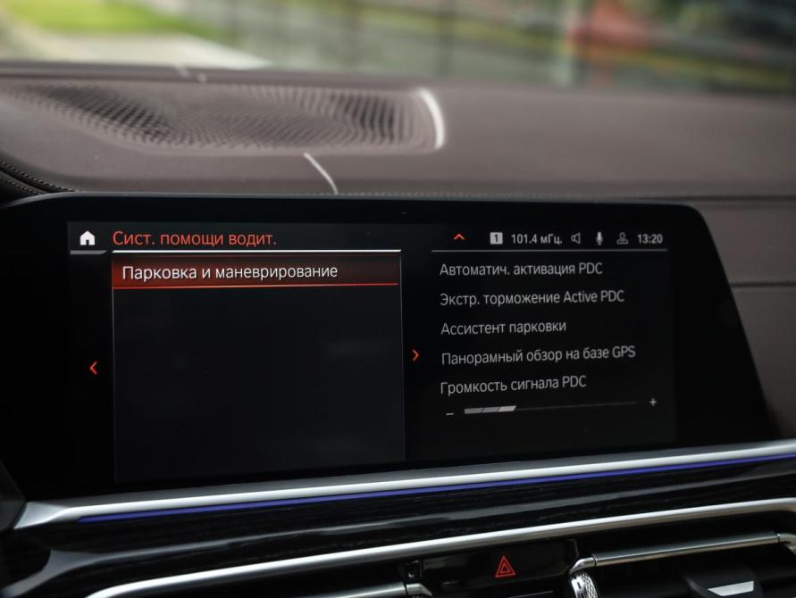 BMW X7 I (G07) Санкт-Петербург  - изображение 19