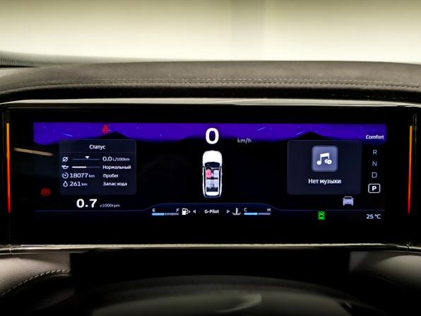 Geely Atlas II с пробегом 2024 года, цена 3 190 000 рублей, 18075 км, внедорожник, Автокод Объявления