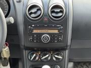 Nissan Qashqai+2 I Рестайлинг Ижевск  - изображение 33