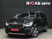 Kia Carnival III Екатеринбург  - изображение 22