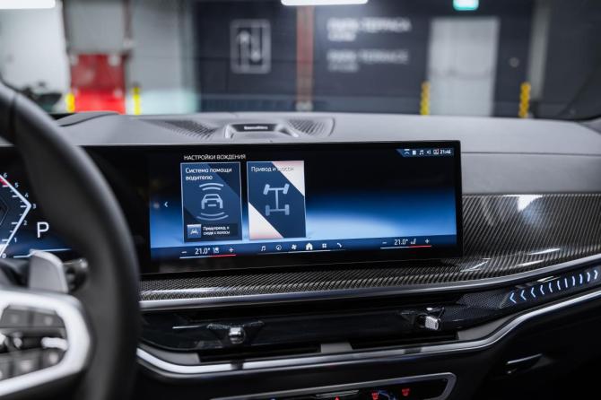Новый BMW X7 I (G07) Рестайлинг 2026 года, цена 17 600 000 рублей, внедорожник, Автокод Объявления