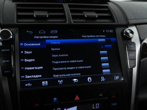 Toyota Camry VII (XV50) Рестайлинг 2 с пробегом 2017 года, цена 1 829 046 рублей, 206277 км, седан, Автокод Объявления