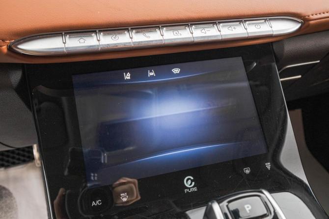 Chery Tiggo 8 Pro Max I с пробегом 2022 года, цена 2 199 000 рублей, 111000 км, внедорожник, Автокод Объявления
