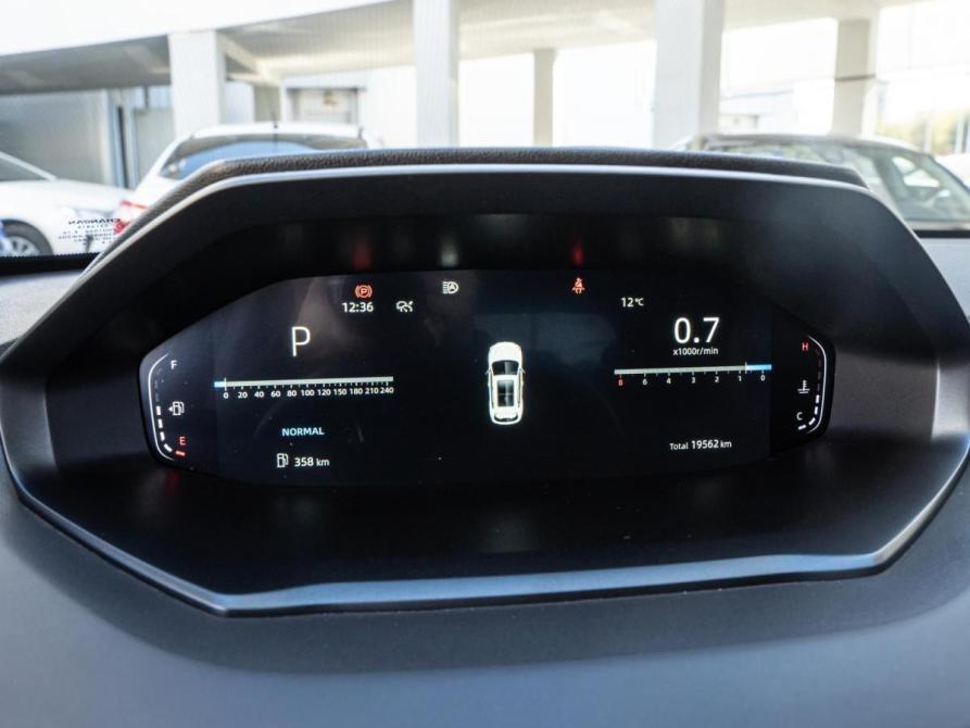 Changan CS55 Plus II Волгоград  - изображение 18