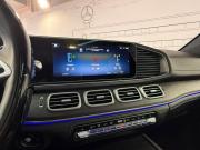 Mercedes-Benz GLE Coupe II (C167) Рестайлинг Москва  - изображение 54