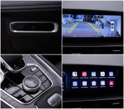 Chery Tiggo 8 Pro Max I Рестайлинг Москва  - изображение 39