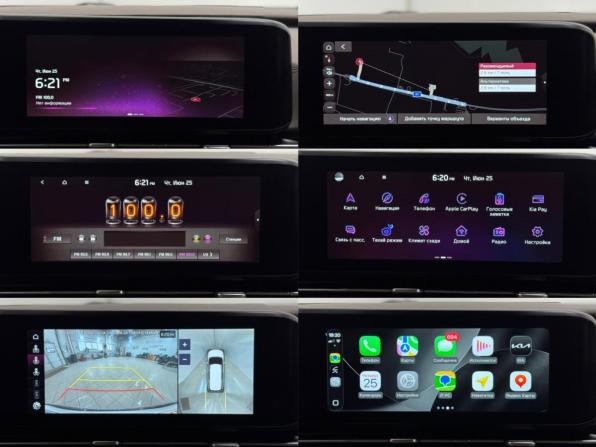 Kia Carnival III с пробегом 2020 года, цена 3 700 000 рублей, 98874 км, минивэн, Автокод Объявления