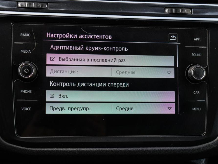 Volkswagen Tiguan II Москва  - изображение 23