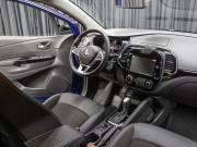 Renault Kaptur I Рестайлинг Москва  - изображение 34
