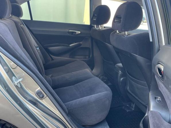 Honda Civic VIII с пробегом 2007 года, цена 649 000 рублей, 275094 км, седан, Автокод Объявления