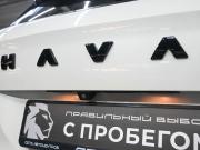 Haval Jolion I Рестайлинг Ростов-на-Дону  - изображение 34