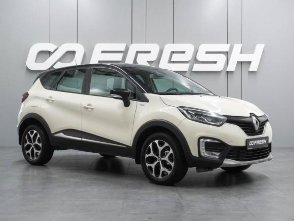 Renault Kaptur I с пробегом 2019 года, цена 1 449 000 рублей, 118215 км, внедорожник, Автокод Объявления