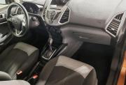 Ford EcoSport II Ярославль  - изображение 39