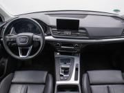 Audi Q5 II (FY) Москва  - изображение 31