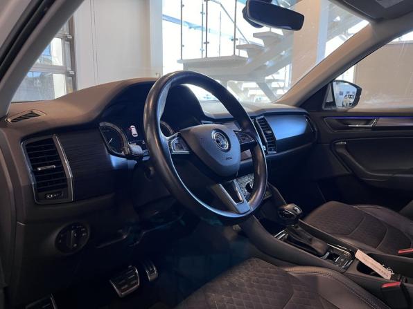 Skoda Kodiaq I с пробегом 2018 года, цена 2 239 000 рублей, 191460 км, внедорожник, Автокод Объявления