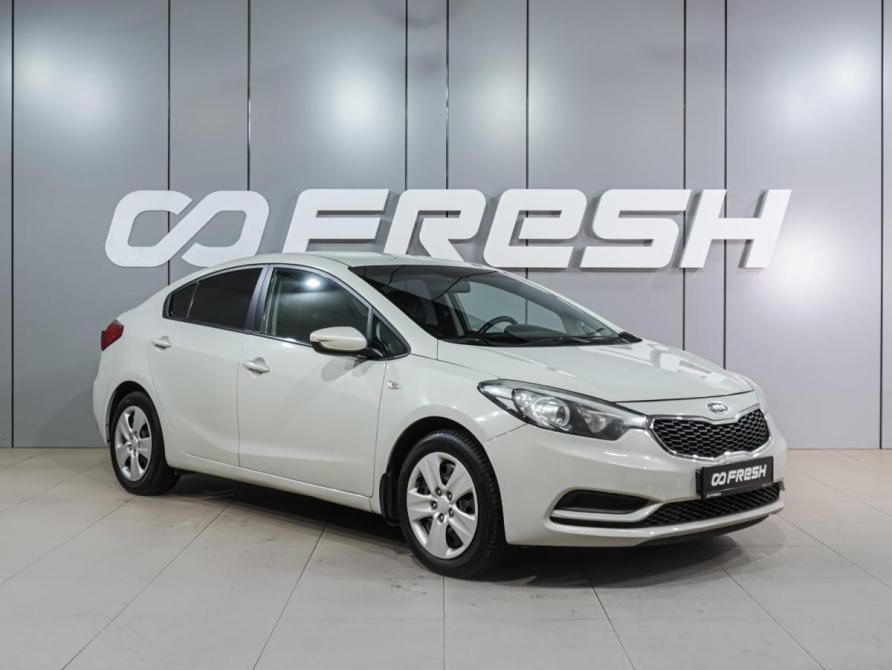 Kia Cerato III Воронеж  - изображение 1