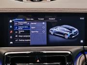 Porsche Panamera III Москва  - изображение 80