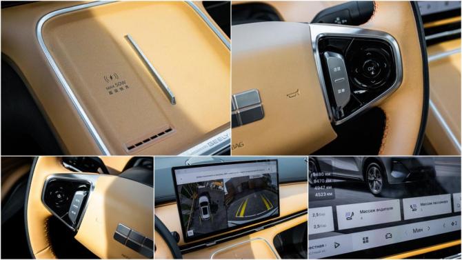 Geely Galaxy Starship 7 с пробегом 2025 года, цена 3 449 000 рублей, 9479 км, внедорожник, Автокод Объявления