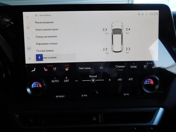 Lexus RX V с пробегом 2025 года, цена 11 950 000 рублей, 6 км, внедорожник, Автокод Объявления