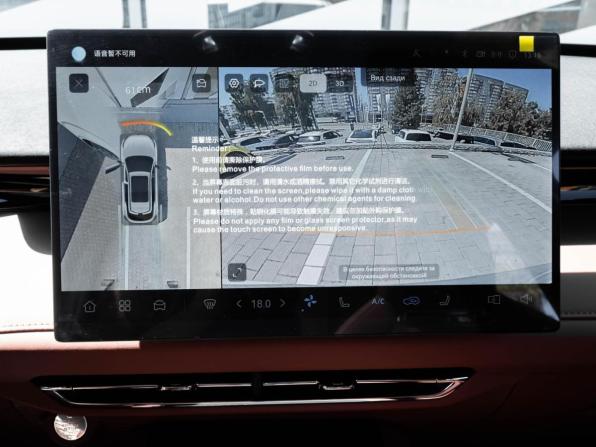 Changan UNI-Z с пробегом 2026 года, цена 3 021 000 рублей, 293 км, внедорожник, Автокод Объявления