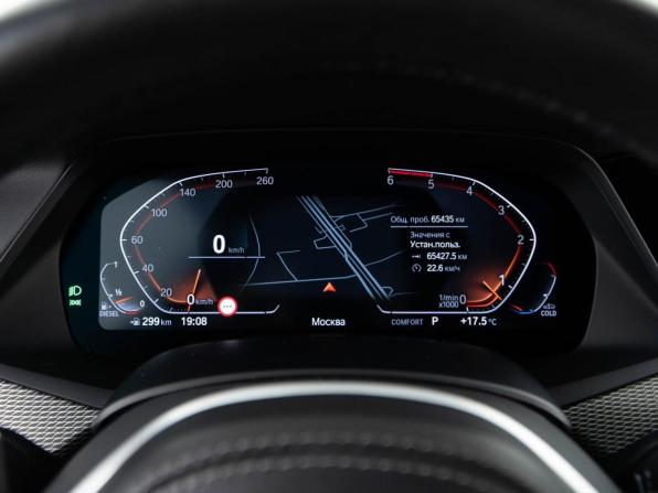 BMW X5 IV (G05/G18) с пробегом 2020 года, цена 7 598 999 рублей, 65435 км, внедорожник, Автокод Объявления