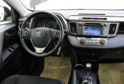 Toyota RAV4 IV (XA40) Нижний Новгород  - изображение 39