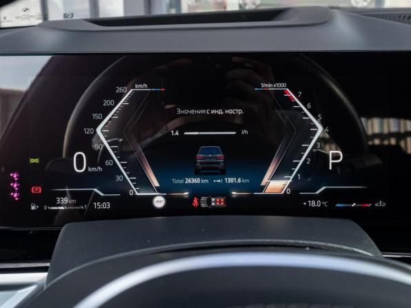BMW X7 I (G07) Рестайлинг с пробегом 2023 года, цена 13 999 000 рублей, 26360 км, внедорожник, Автокод Объявления