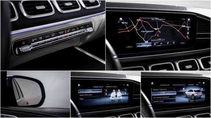 Mercedes-Benz GLE II (V167) с пробегом 2019 года, цена 6 300 000 рублей, 137073 км, внедорожник, Автокод Объявления