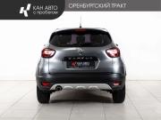 Renault Kaptur I Казань  - изображение 19