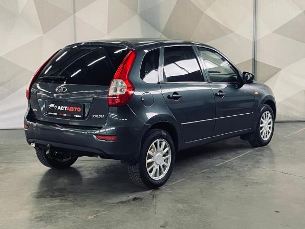 Lada (ВАЗ) Kalina II с пробегом 2014 года, цена 340 000 рублей, 281303 км, хэтчбек, Автокод Объявления