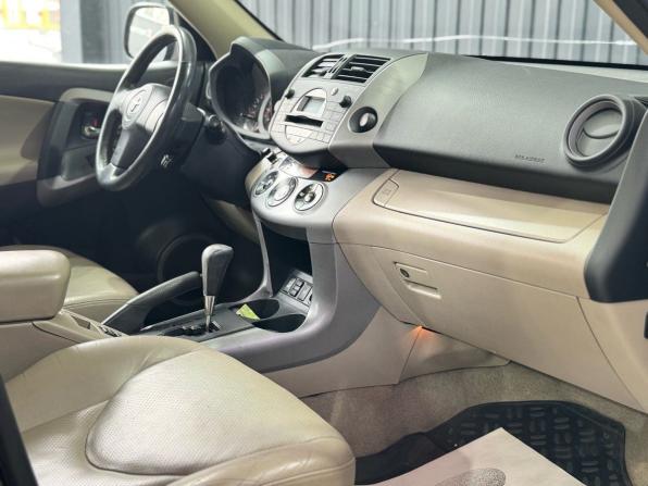 Toyota RAV4 III (XA30) с пробегом 2007 года, цена 1 229 000 рублей, 268097 км, внедорожник, Автокод Объявления