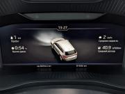 Skoda Kodiaq I Москва  - изображение 46