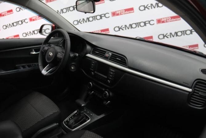 Kia Rio IV с пробегом 2019 года, цена 1 465 650 рублей, 80893 км, седан, Автокод Объявления