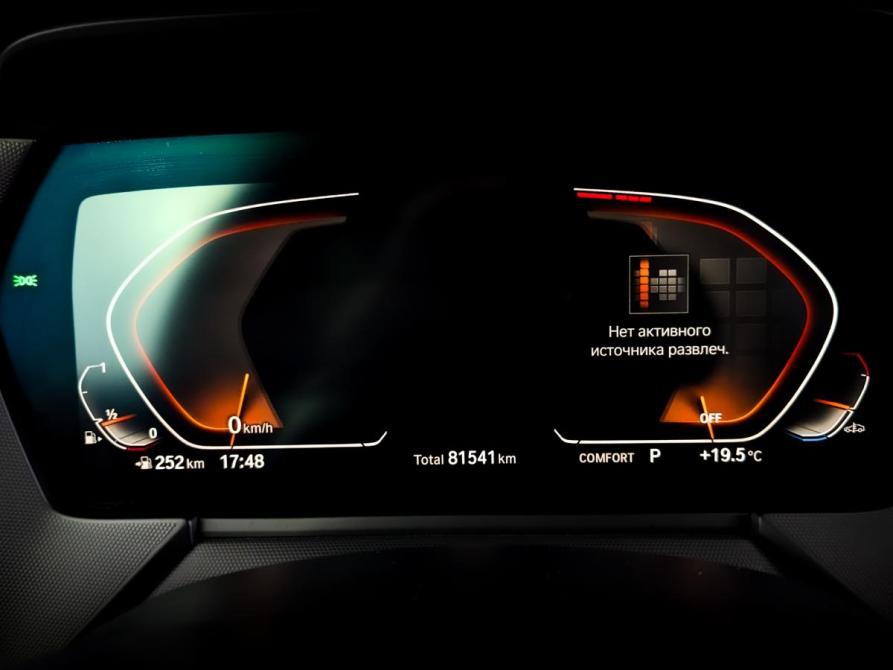 BMW 2 серии F44 Москва  - изображение 13