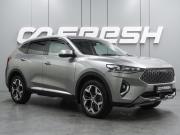 Haval F7 I Воронеж  - изображение 27
