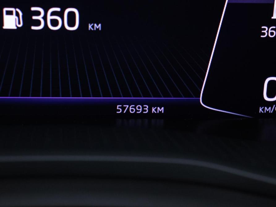 Skoda Kodiaq I Москва  - изображение 13