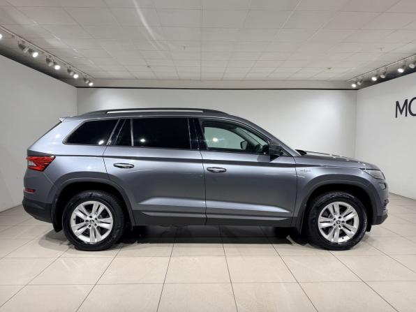 Skoda Kodiaq I с пробегом 2020 года, цена 3 170 000 рублей, 101000 км, внедорожник, Автокод Объявления