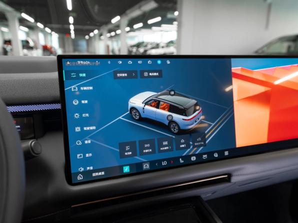 Lynk &amp; Co 900 с пробегом 2026 года, цена 8 500 000 рублей, 42 км, внедорожник, Автокод Объявления