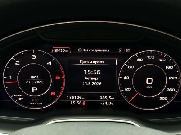Audi Q7 II (4M) с пробегом 2017 года, цена 3 899 000 рублей, 185986 км, внедорожник, Автокод Объявления