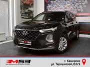 Hyundai Santa Fe IV Кемерово  - изображение 24