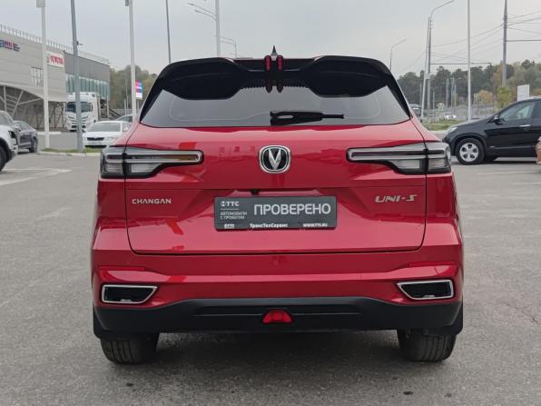 Changan CS55 Plus II с пробегом 2024 года, цена 2 195 000 рублей, 39115 км, внедорожник, Автокод Объявления