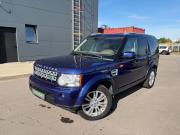 Land Rover Discovery IV Ярославль  - изображение 12