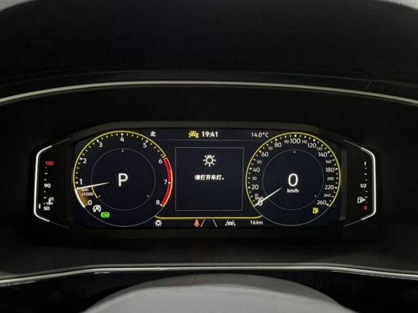 Новый Volkswagen Tharu XR 2026 года, цена 3 049 000 рублей, внедорожник, Автокод Объявления