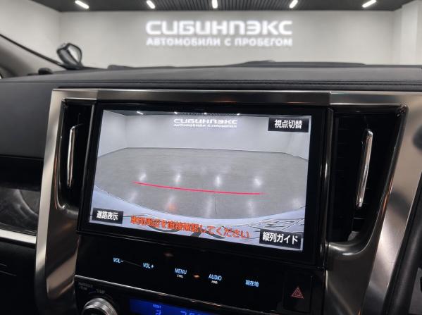 Toyota Alphard III Рестайлинг с пробегом 2018 года, цена 3 929 500 рублей, 90118 км, минивэн, Автокод Объявления